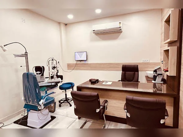 Our Clinic