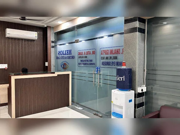 Our Clinic